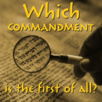 which commandment - tile